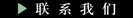 &#20048;&#40060;&#32593;&#39029;&#29256;&#30331;&#24405;&#20837;&#21475;&#45;&#20048;&#40060;&#40;&#20013;&#22269;&#41;